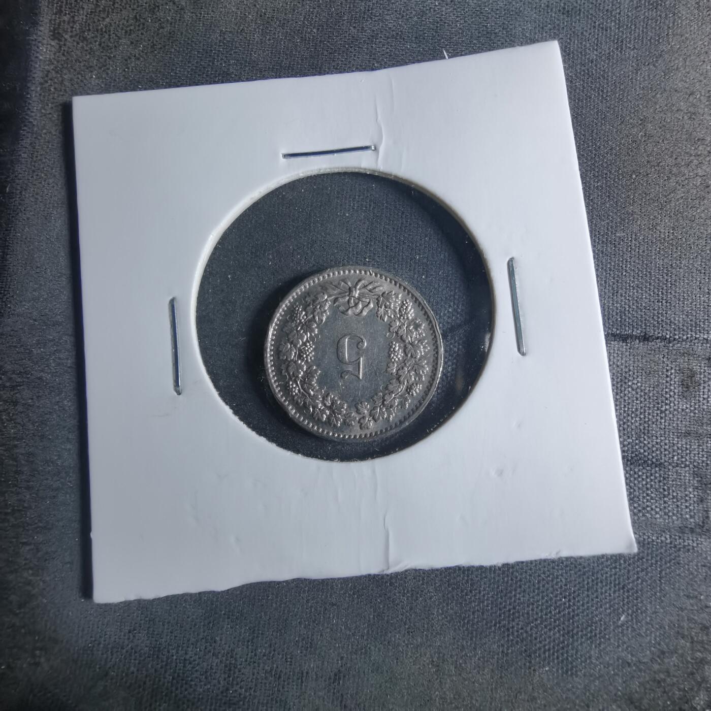 沼泽如烟--第885场 瑞士1971年五分