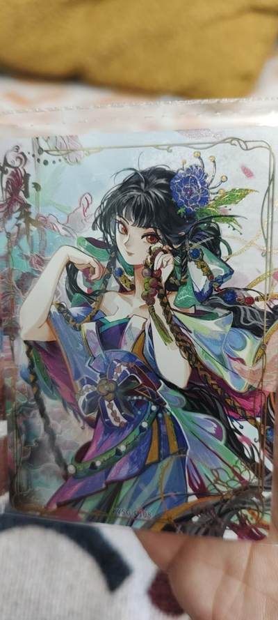 秋原瞳的小店第二十七期（持续收拍，11月秋意正浓，东欲近，暖心囤卡好时光） - 卡游三国活动卡——小乔