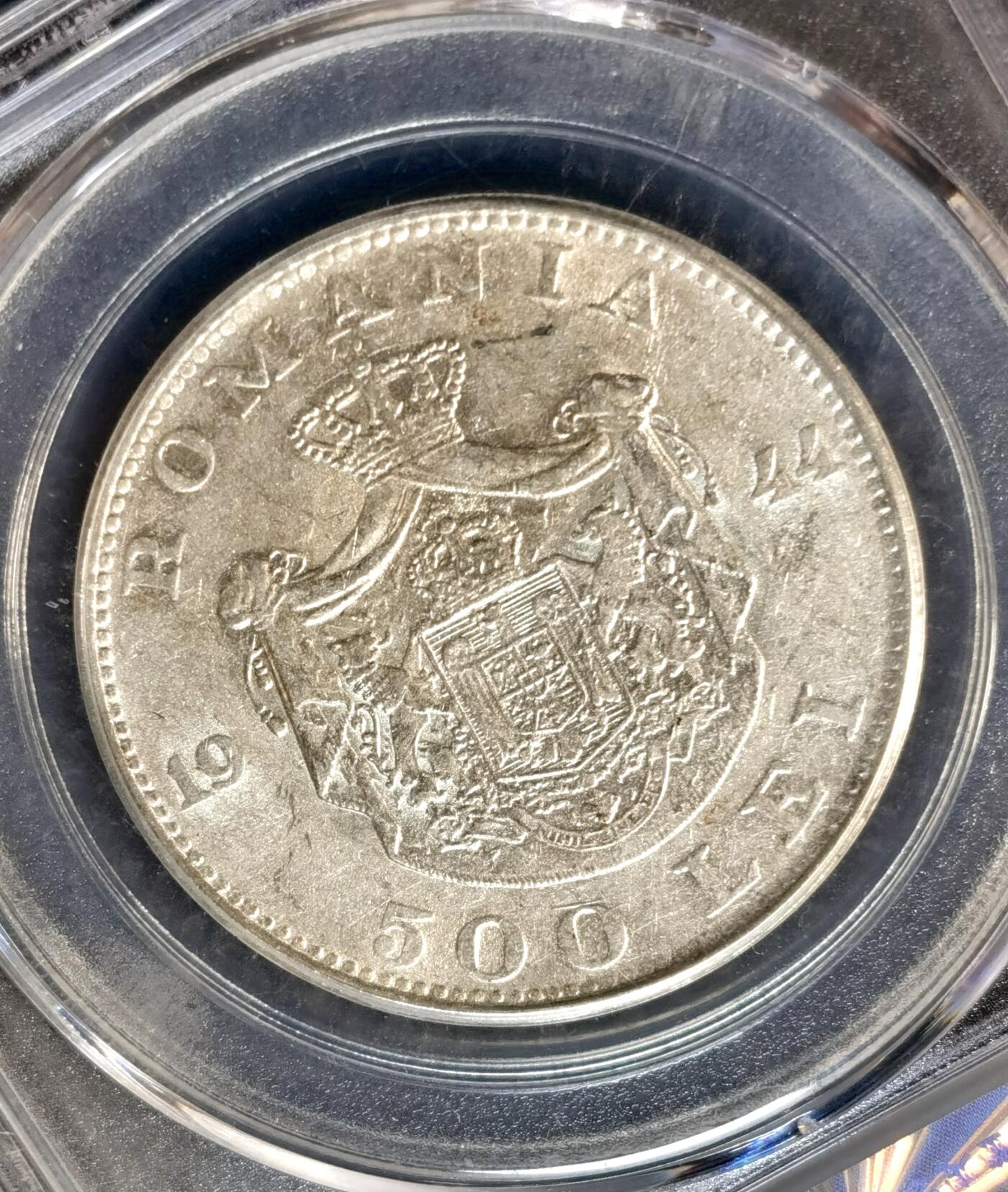 甄臻铺-世界币章拍卖（第37期），送拍享返佣金等优惠多多 公博-MS62 罗马尼亚1944年500列伊银币 米哈伊一世