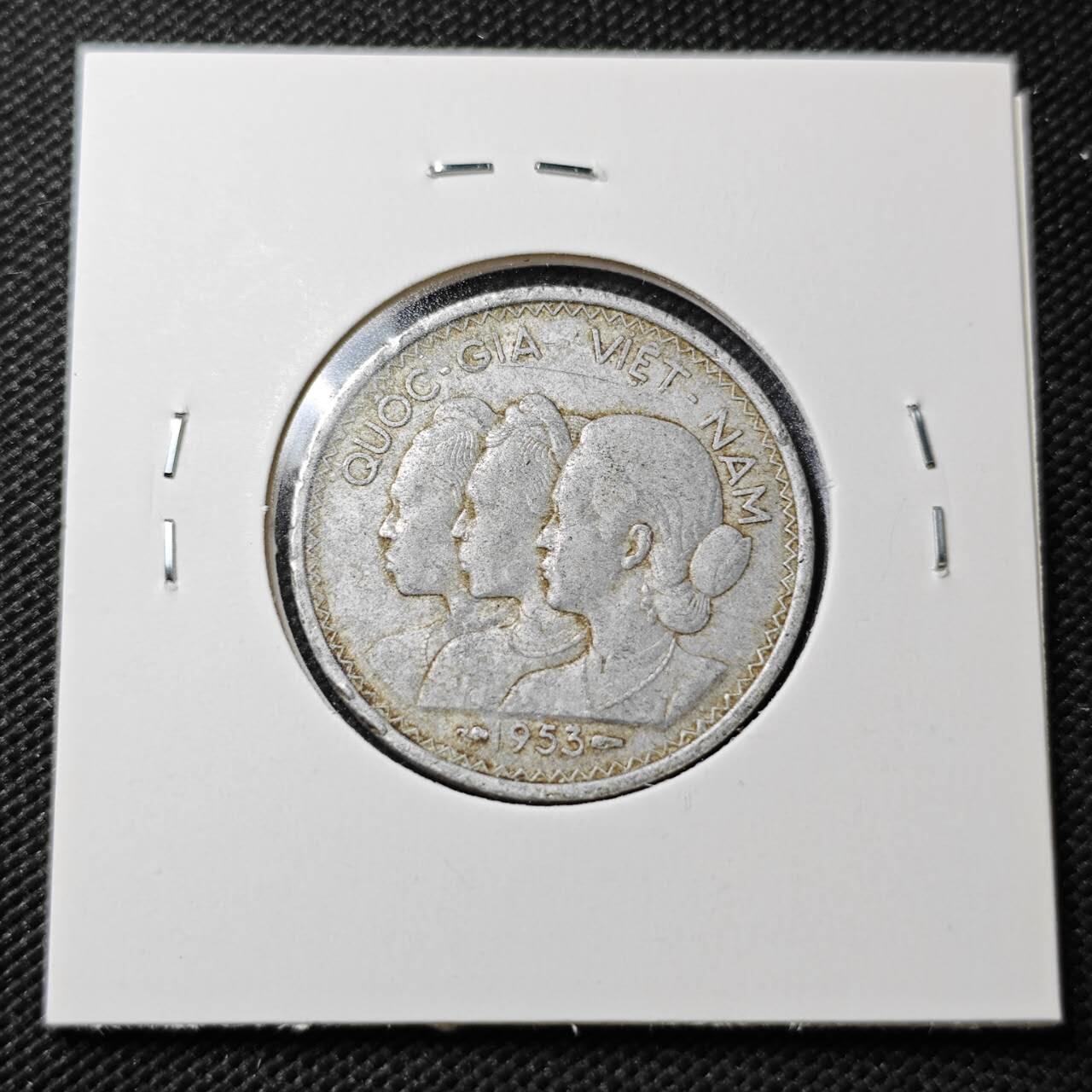 KK钱币收藏小铺  第362场  2月预留时间 周末发货  1953南越20SU 三姐妹