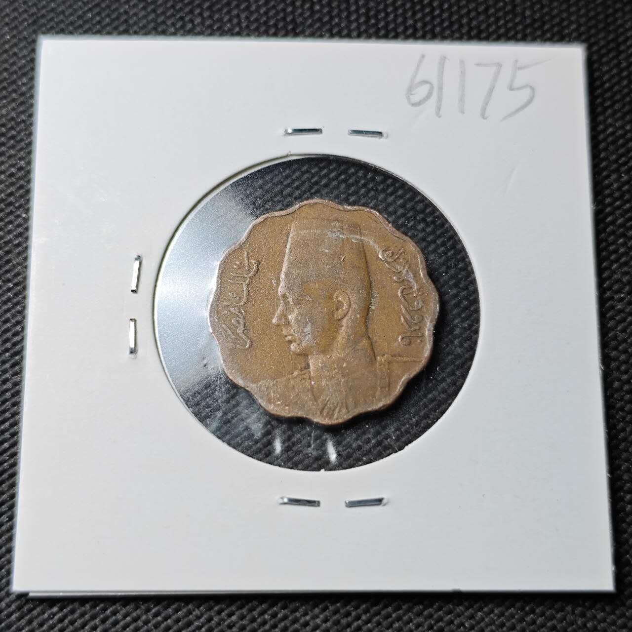 KK钱币收藏小铺  第361场  2月预留时间 周末发货  埃及5米利姆铜币