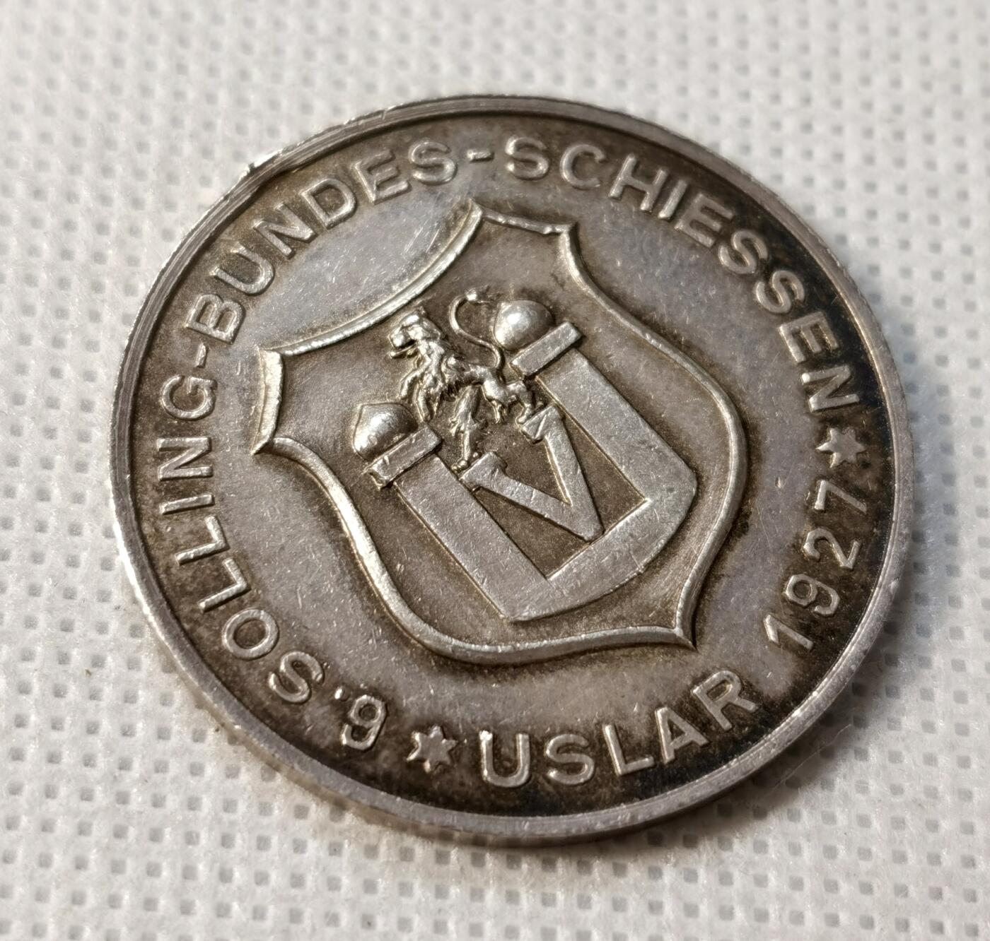 甄臻铺-世界币章拍卖（第37期），送拍享返佣金等优惠多多 德国乌斯拉尔1927年德意志联邦射击节银章 15克 990银