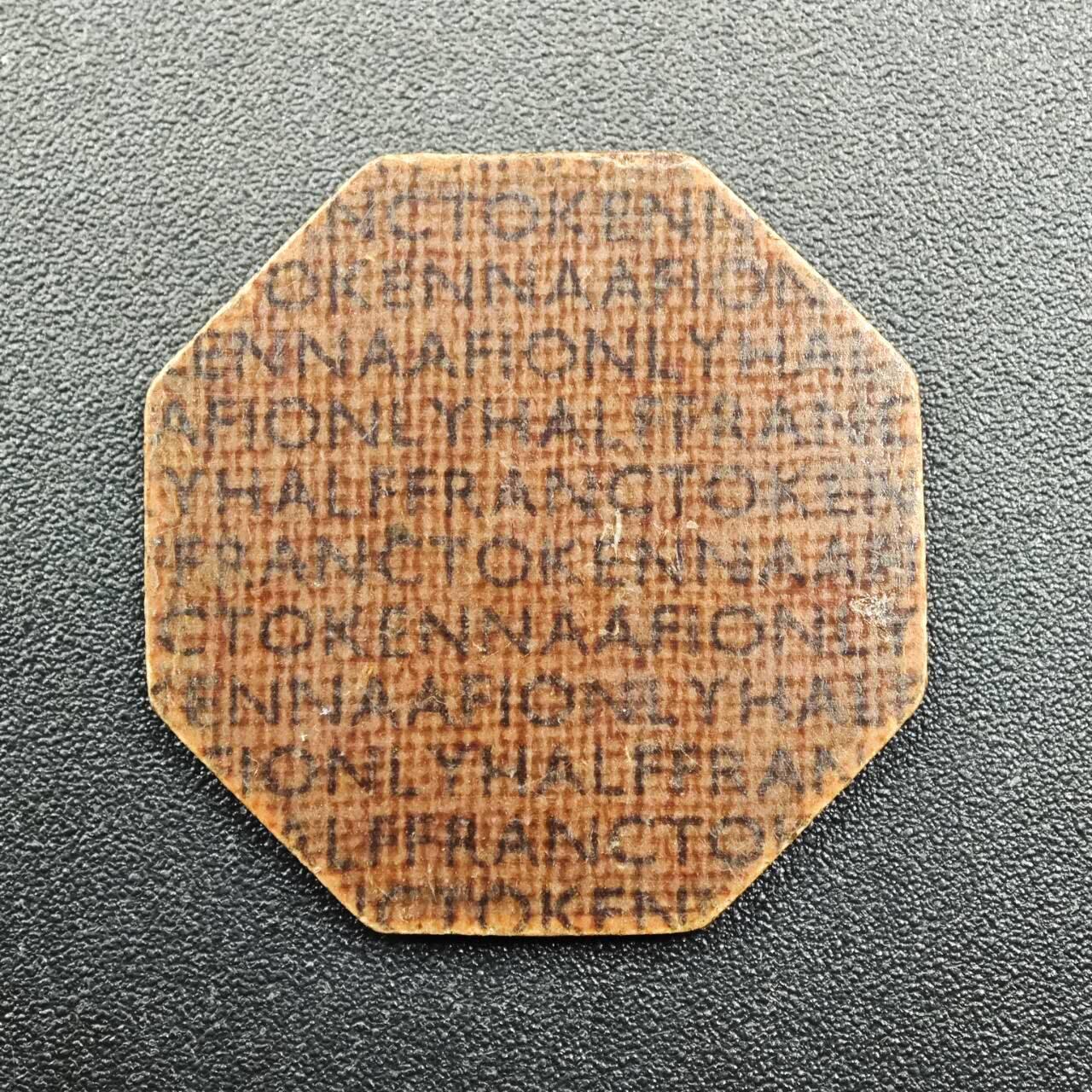 【淘币小摊】实时拍第七百八十一拍   散币场   满百包邮可预留二周 每周一统一发货   1/2法郎木质代币