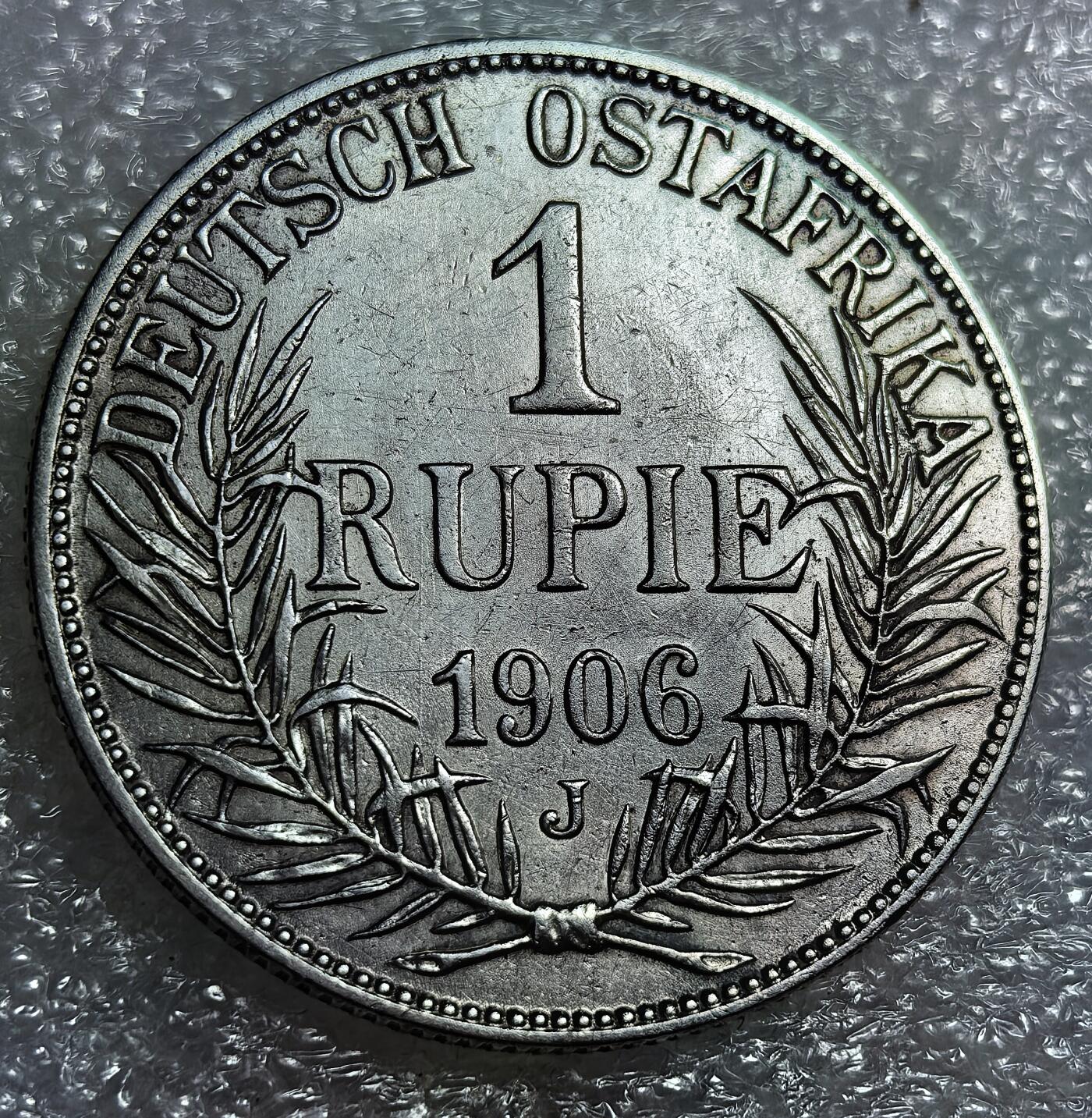 埃及、德属东非、匈牙利、葡萄牙、沙俄古银币古铜币，周五晚上九点倒数截拍，满百包邮，可寄存半年，喜欢朋友微信扫描二维码可直接参拍 好品相德属东非1906年1卢比银币km10