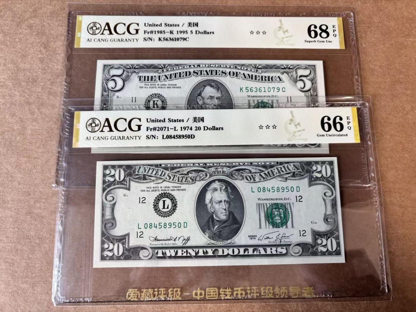 【Blue Auction】世界纸币精拍第744期——18级TOP拍卖/信誉/品质/专业/高效💫