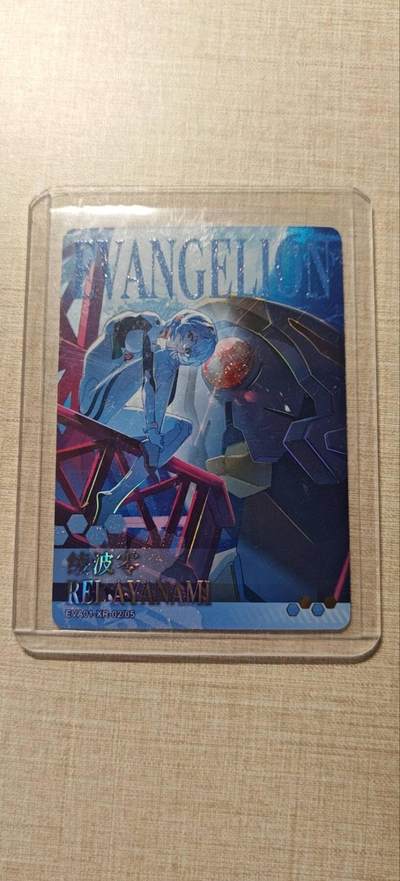 卡牌实验室开始第二次实验 - 【卡游】【XR】EVA绫波零