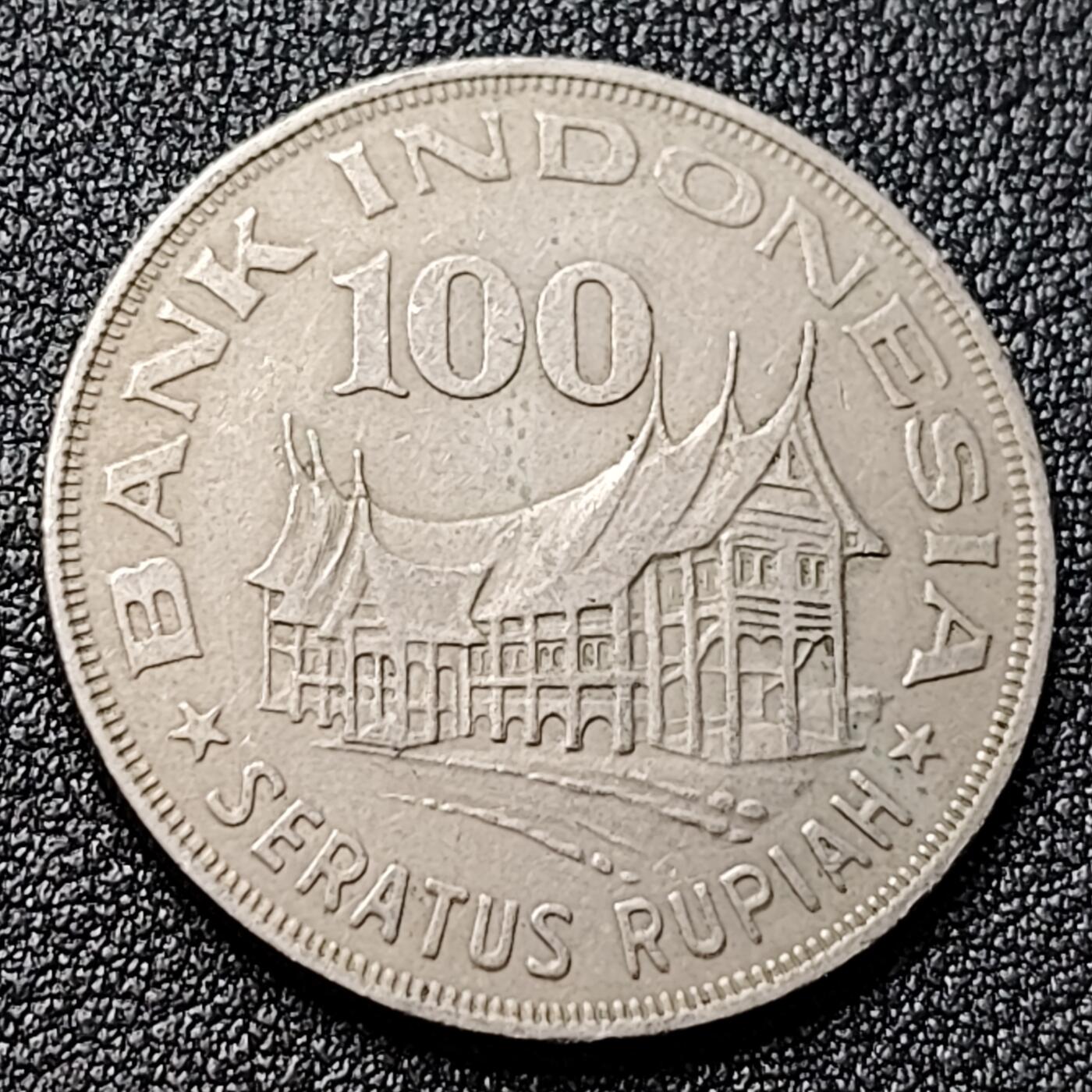 泉币菌-第120场-精品福利场 印尼 1978年100卢比 生命树的传奇 28mm