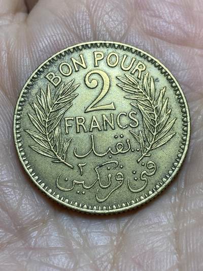 2025年第一百二十场(总第一百四十六场）外国好品散币(免佣金) - 好品–法属突尼斯🇹🇳1941年2法郎