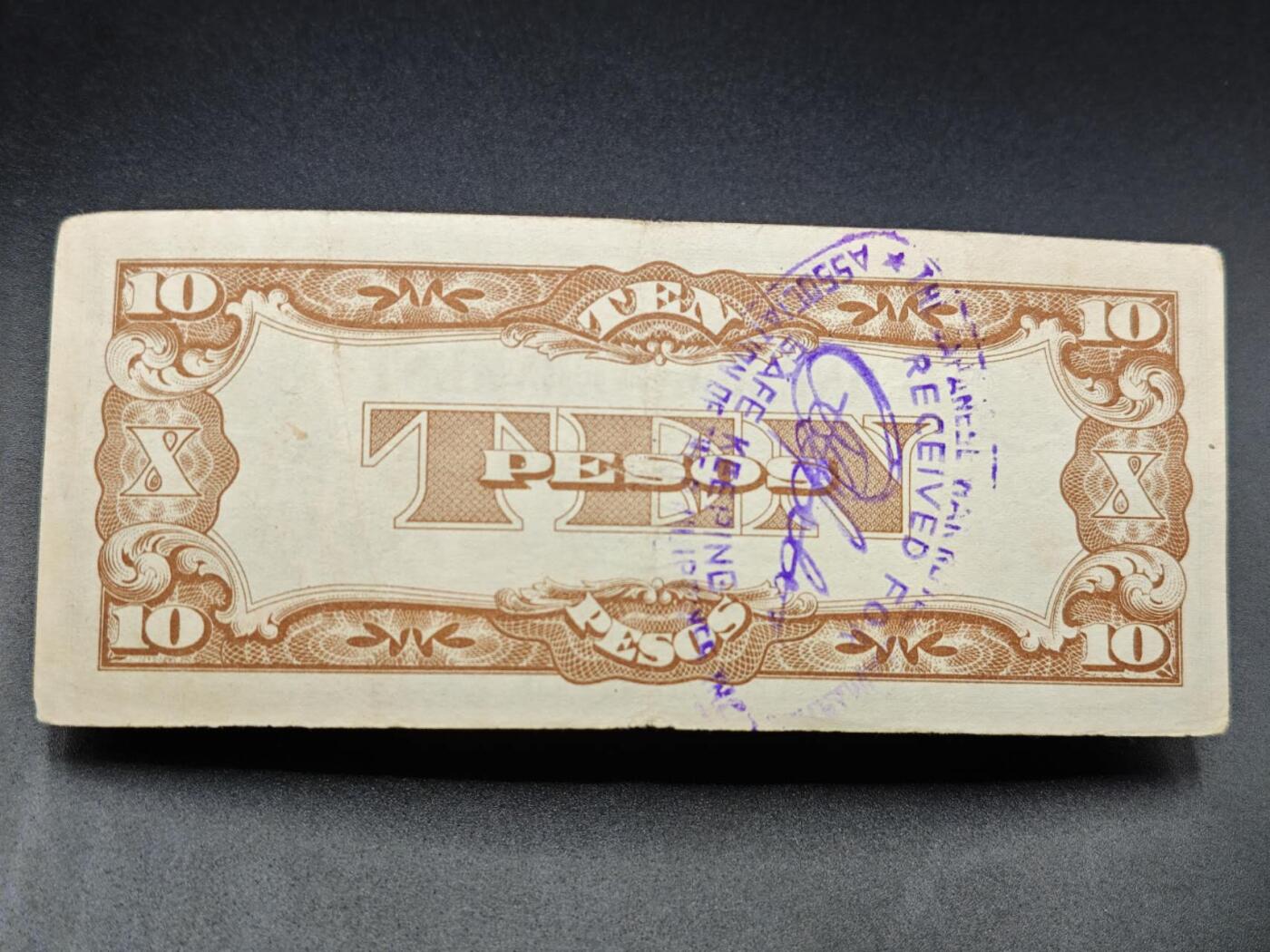 【淘币小摊】实时拍第七百八十二拍   无佣金纸币福利场   满百包邮可预留二周 每周一统一发货   日占东南亚10比索