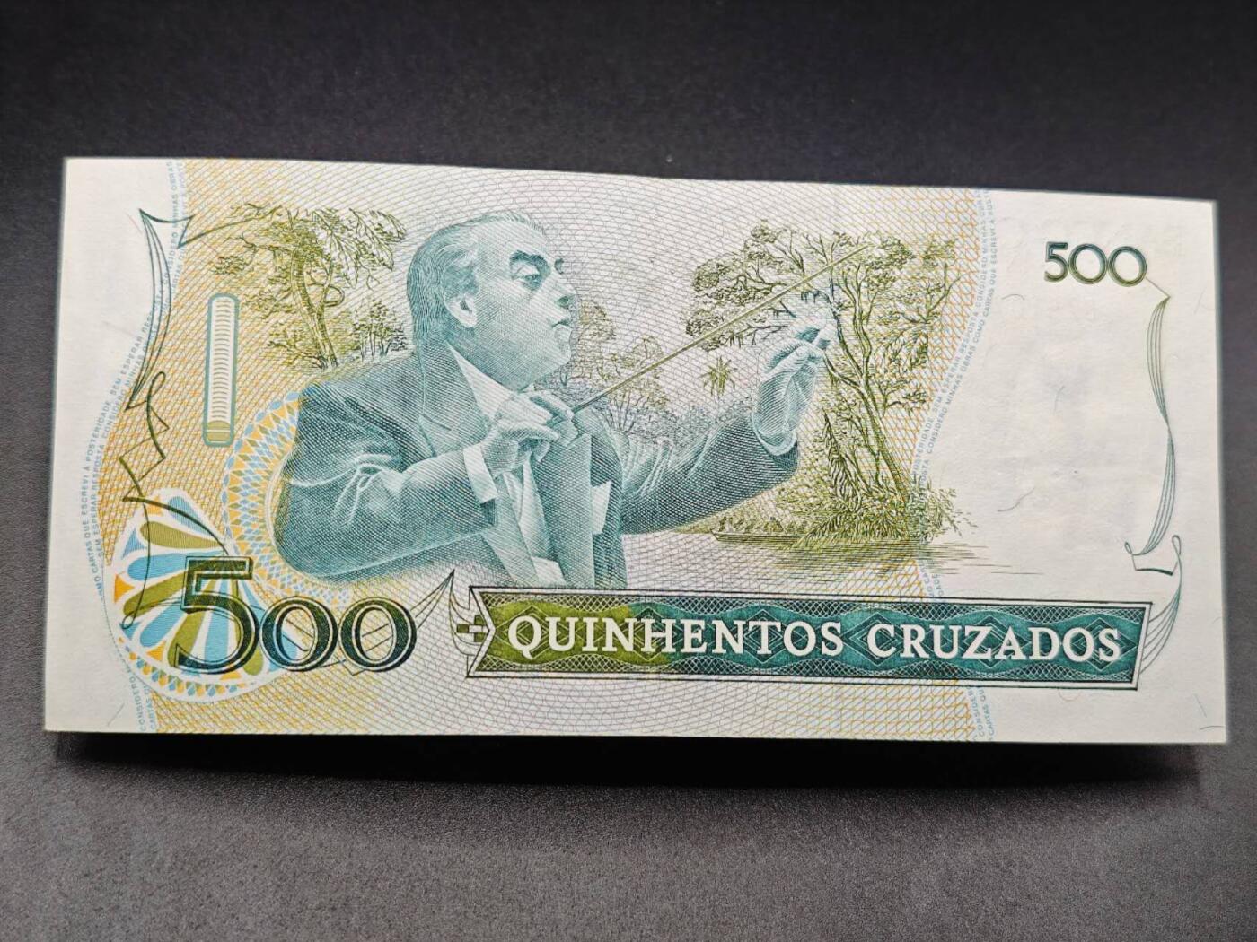 【淘币小摊】实时拍第七百八十二拍   无佣金纸币福利场   满百包邮可预留二周 每周一统一发货  