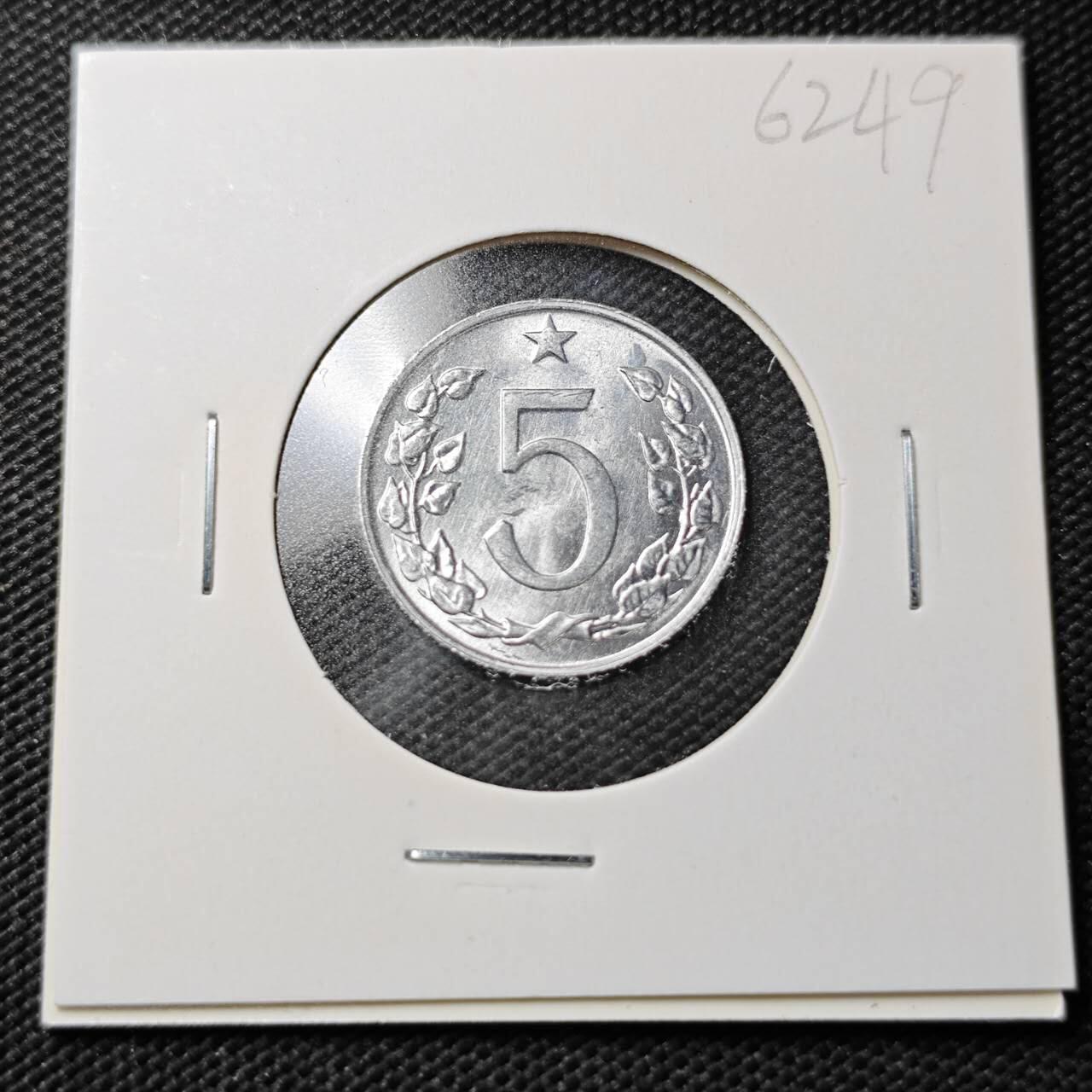 KK钱币收藏小铺  第362场  2月预留时间 周末发货 1970捷克斯洛伐克5赫勒 好品 