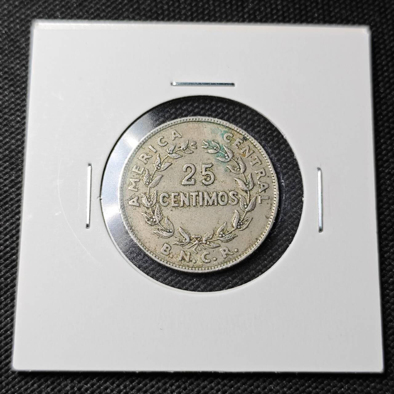 KK钱币收藏小铺  第361场  2月预留时间 周末发货  1948哥斯达黎加25分