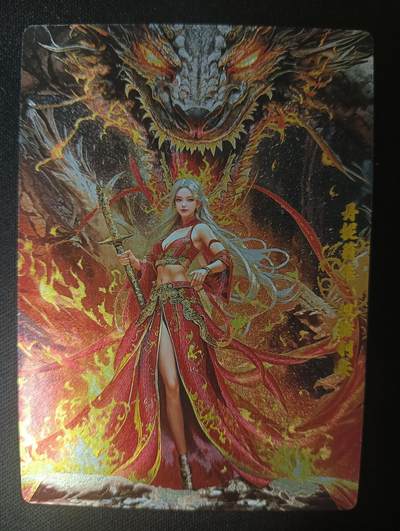 花开卡拍第45期（11月2号周日截拍，品控勿拍!!!拍品不寄存，运费5元，自制卡难免瑕疵，可能存在轻微撞角爆边等出厂瑕疵，品控介意勿拍！） - 奇点 龙妈 粗闪单卡