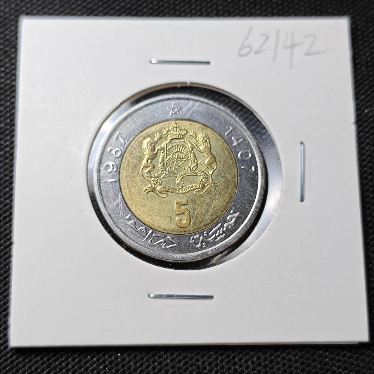 KK钱币收藏小铺  第362场  2月预留时间 周末发货