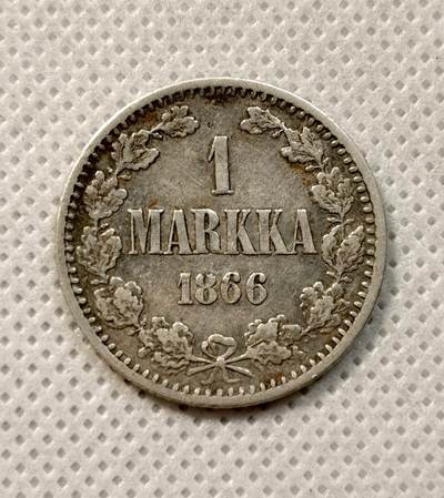 甄臻铺-世界币章拍卖（第37期），送拍享返佣金等优惠多多 - 俄属芬兰1866年1马克银币好品 亚历山大二世 双头鹰细节好