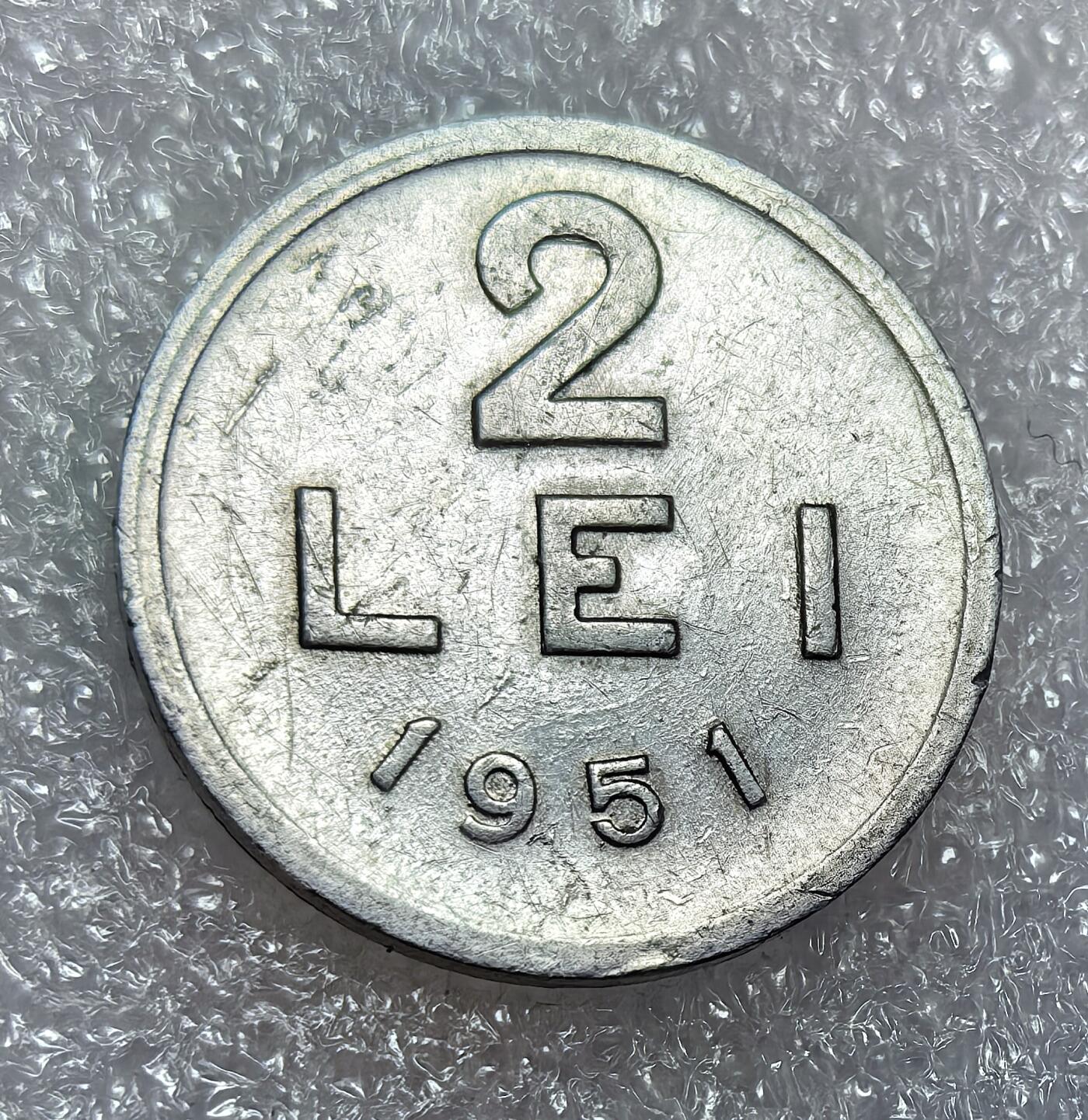 埃及、德属东非、匈牙利、葡萄牙、沙俄古银币古铜币，周五晚上九点倒数截拍，满百包邮，可寄存半年，喜欢朋友微信扫描二维码可直接参拍 全新罗马尼亚1951年2列伊km79a