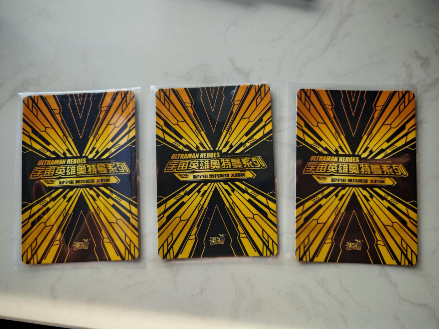 小怪兽卡牌第四十七期 （收拍品  不寄存 消费就送随机裸卡） 卡游奥特曼 赛罗sp三宫