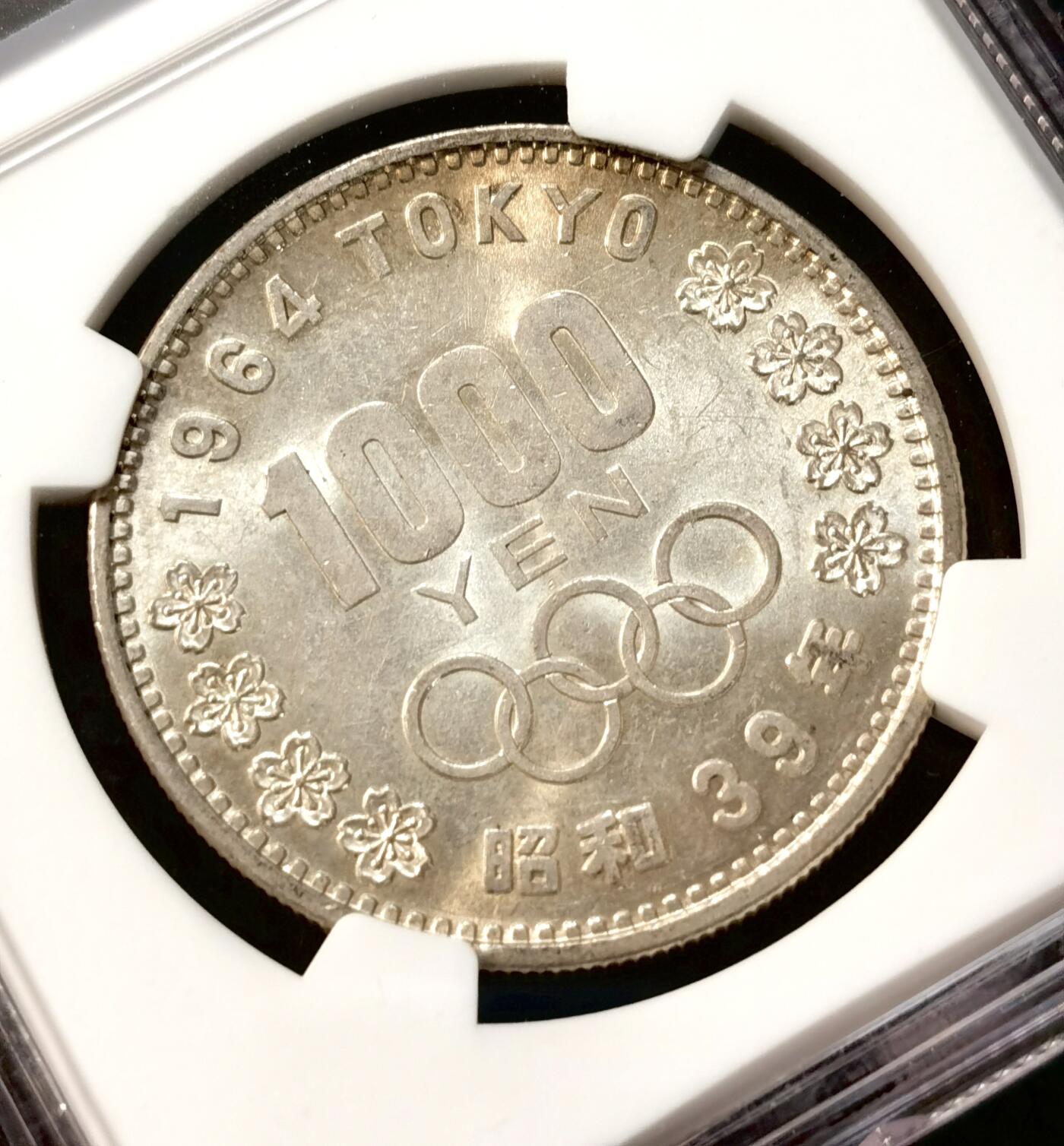 甄臻铺-世界币章拍卖（第37期），送拍享返佣金等优惠多多 NGC-MS62日本1964年东京奥运1000元银币