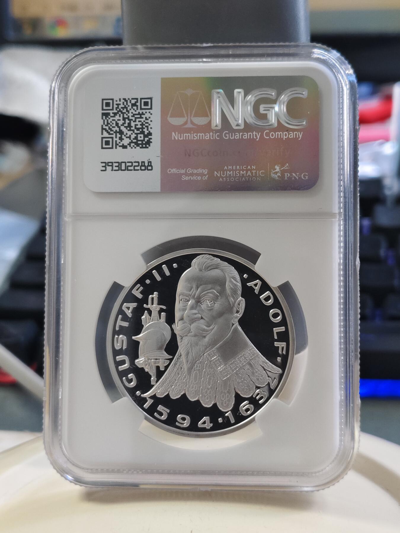 第180期拍卖【长期征集拍品】【北京币展专场】 瑞典1998年20埃居 欧洲人物古斯塔夫阿道夫将军精制纪念银币NGC-PF69,27克，925银