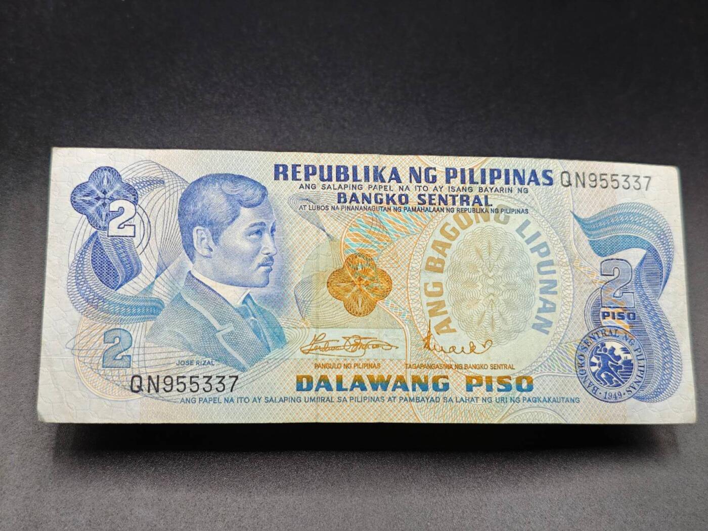 【淘币小摊】实时拍第七百八十二拍   无佣金纸币福利场   满百包邮可预留二周 每周一统一发货  