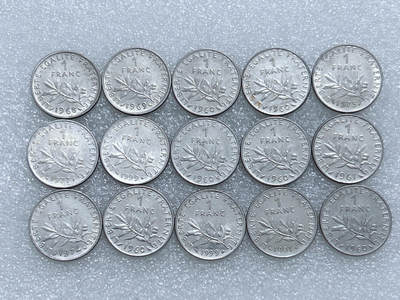 第一海外回流一元起拍收藏 散集专场  第260期 - 法国1法郎硬币 15枚