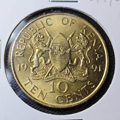 KK钱币收藏小铺  第361场  2月预留时间 周末发货 -  1991肯尼亚10分 好品