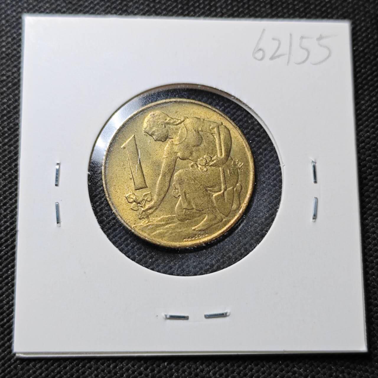 KK钱币收藏小铺  第362场  2月预留时间 周末发货