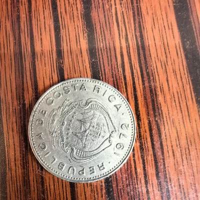 泡泡币外币第十八场可代拍15038385335微信 - 哥斯达黎加50分。