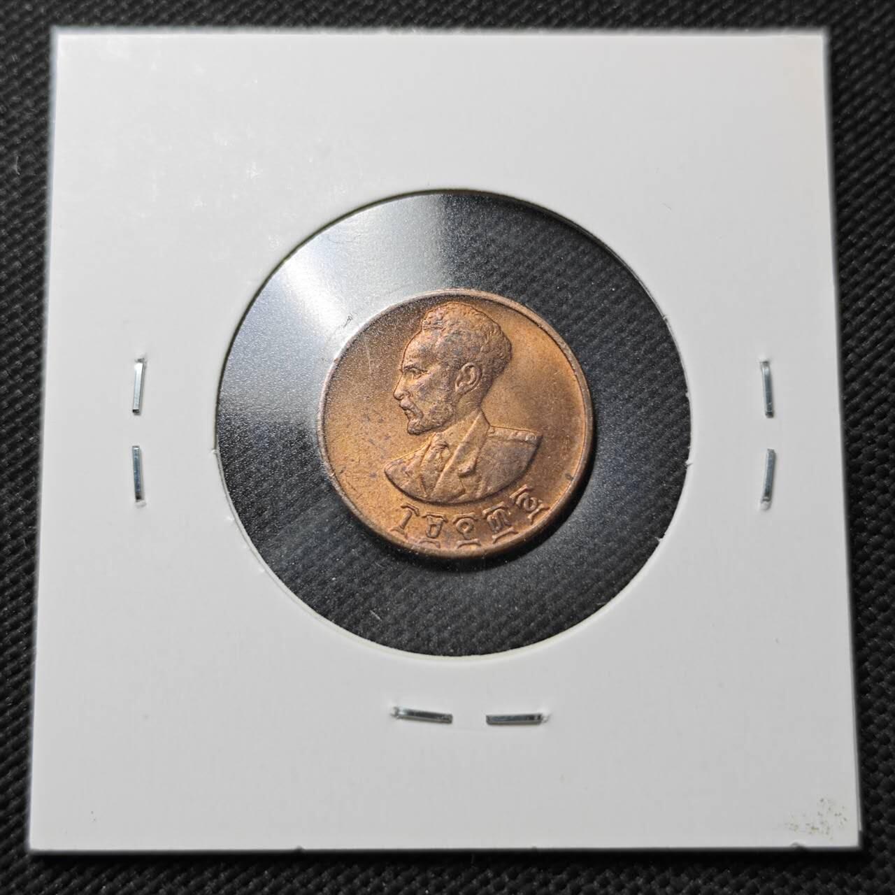 KK钱币收藏小铺  第362场  2月预留时间 周末发货  埃塞俄比亚1分铜币 好品