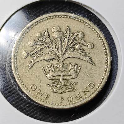 KK钱币收藏小铺  第361场  2月预留时间 周末发货 -  英国1镑