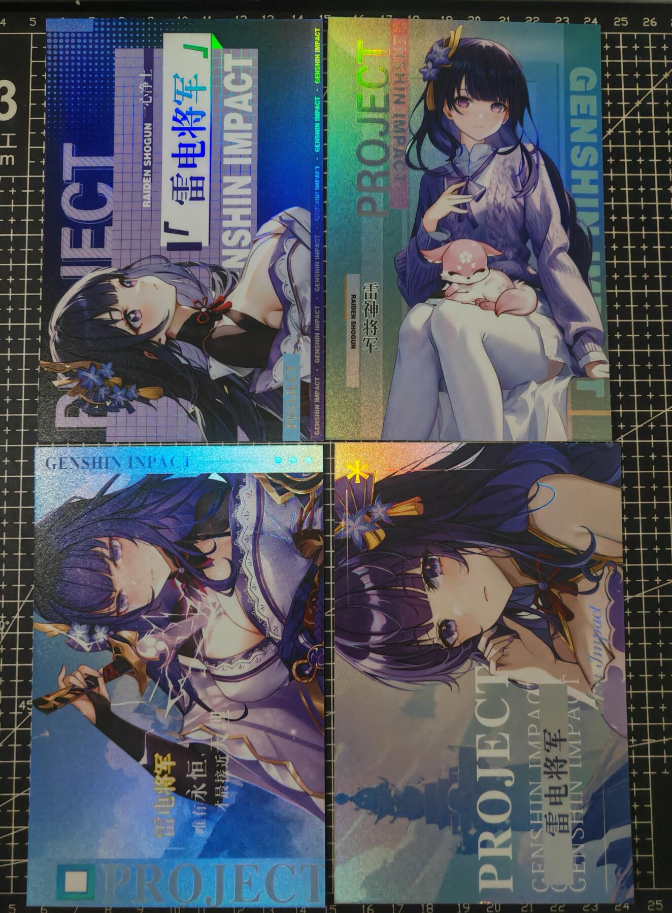 铃鹿第九期（提示一：自制卡难免瑕疵，可能存在撞角爆边等出厂瑕疵，介意慎拍；提示二：参拍请慎重，跑单押金不退的）） 雷电将军A6彩闪明信片