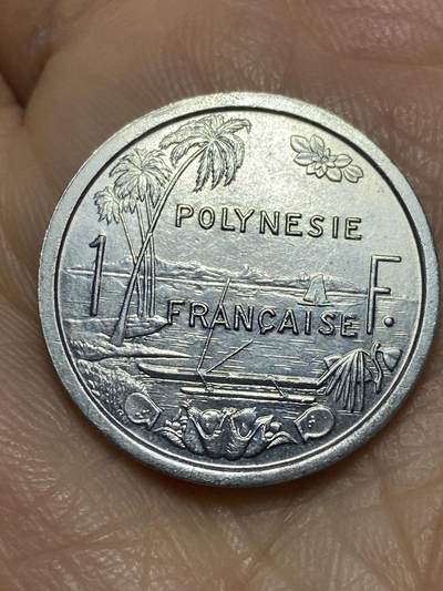 2025年第一百二十场(总第一百四十六场）外国好品散币(免佣金) - 法属波利尼西亚🇵🇫1981年1法郎(海豚标)