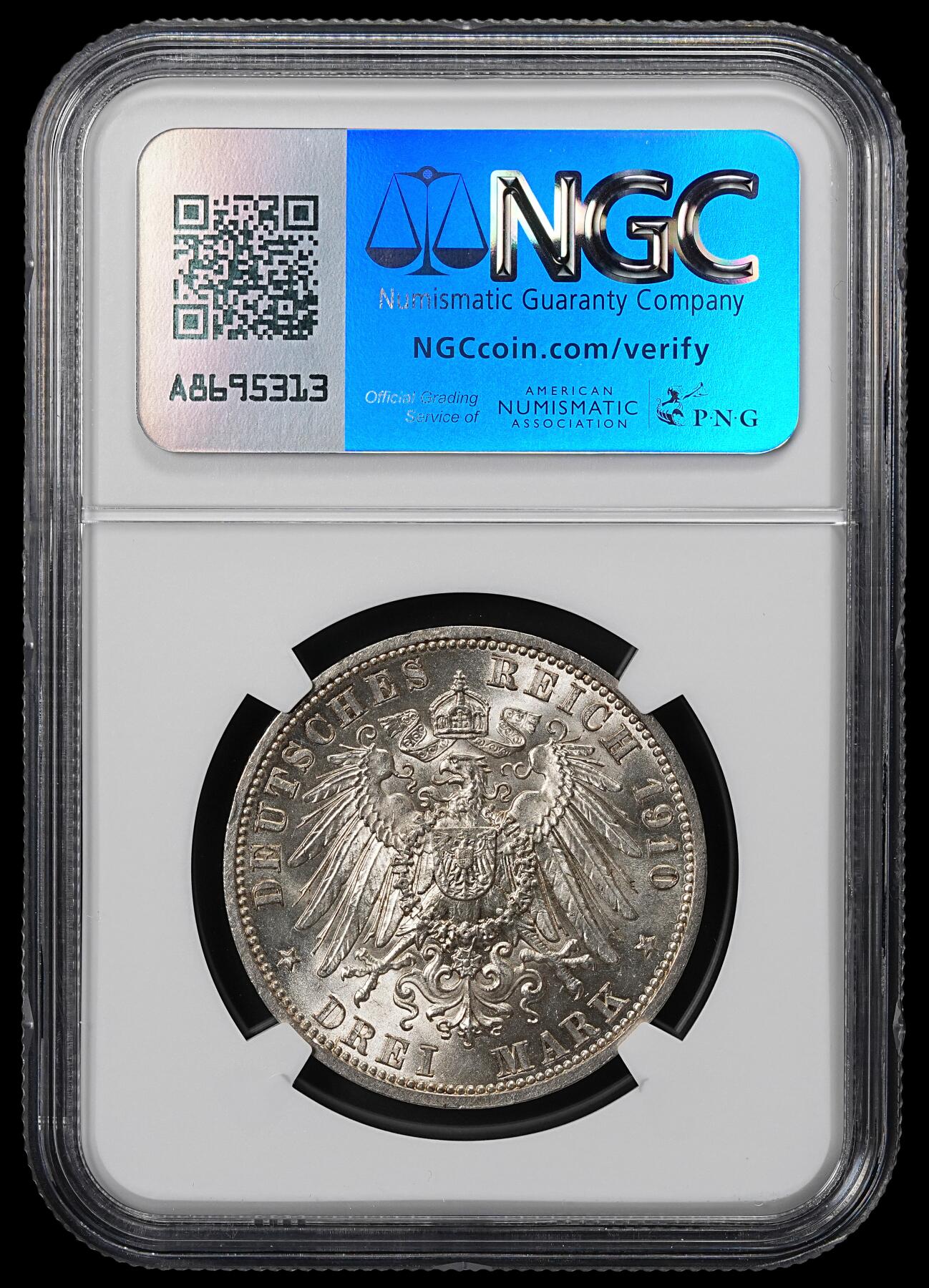 修遠堂世界钱币第九十一期