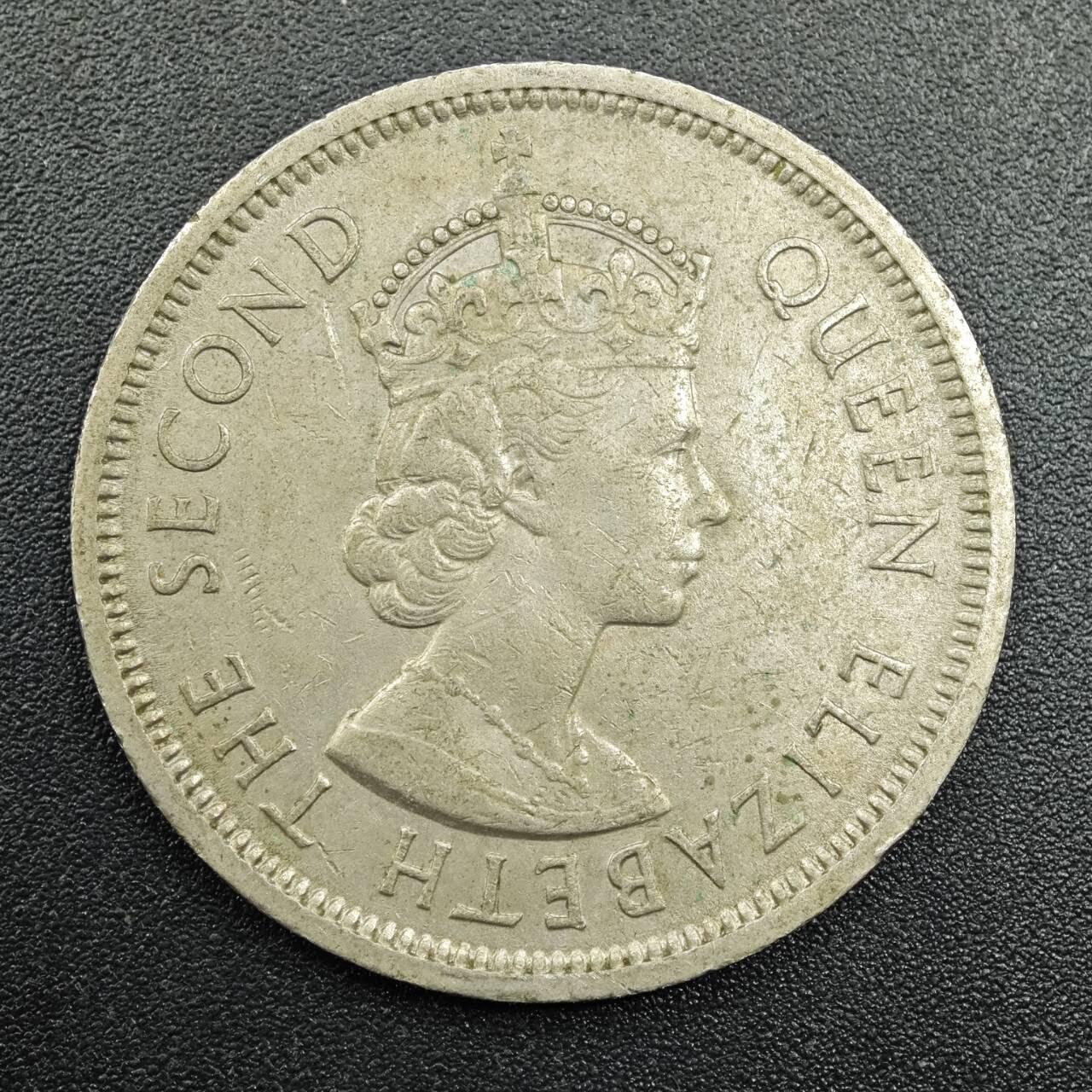 【淘币小摊】实时拍第七百八十一拍   散币场   满百包邮可预留二周 每周一统一发货   香港1960年壹圆