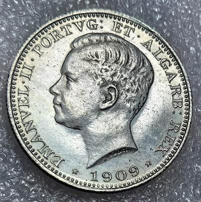 埃及、德属东非、匈牙利、葡萄牙、沙俄古银币古铜币，周五晚上九点倒数截拍，满百包邮，可寄存半年，喜欢朋友微信扫描二维码可直接参拍 - 全新银币葡萄牙1909年200瑞斯,km549