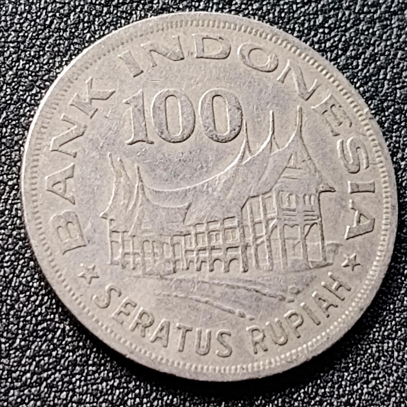 泉币菌-第121场-精品福利场 印尼 1978年100卢比 生命树的传奇 28mm