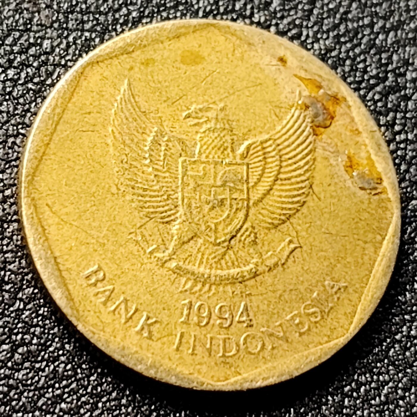 泉币菌-第120场-精品福利场 耕牛 印尼100硬币 1994年 直径22mm铜币