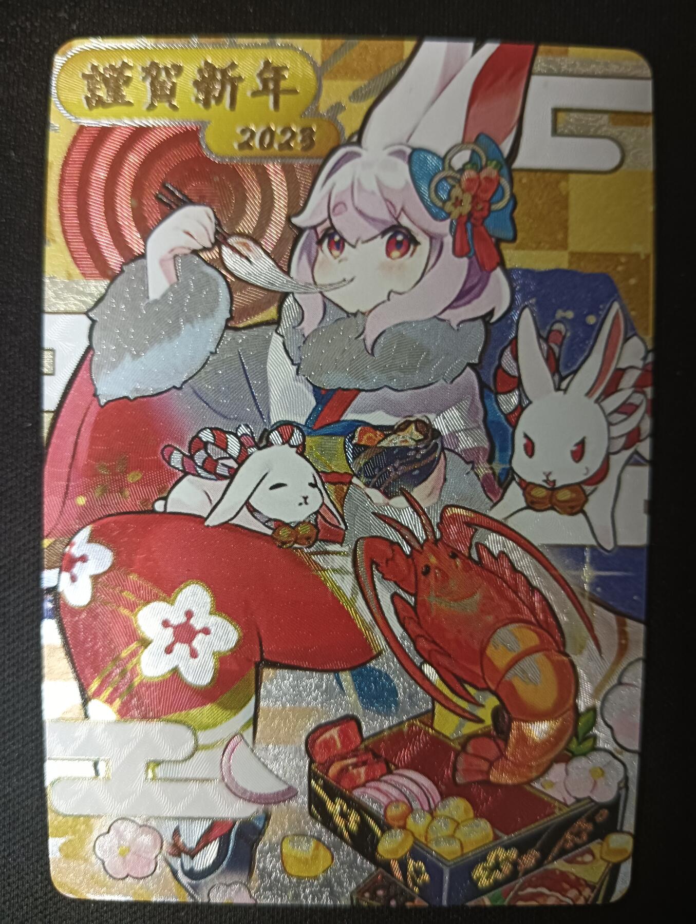 花开卡拍第45期（11月2号周日截拍，品控勿拍!!!拍品不寄存，运费5元，自制卡难免瑕疵，可能存在轻微撞角爆边等出厂瑕疵，品控介意勿拍！）