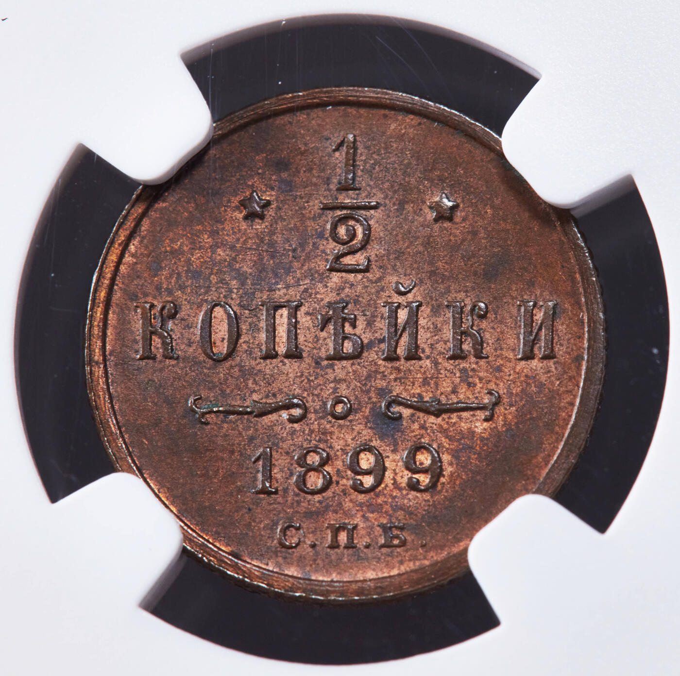 【俄甄集藏】2025年(044)11-12星期三晚 19:30 全场包邮