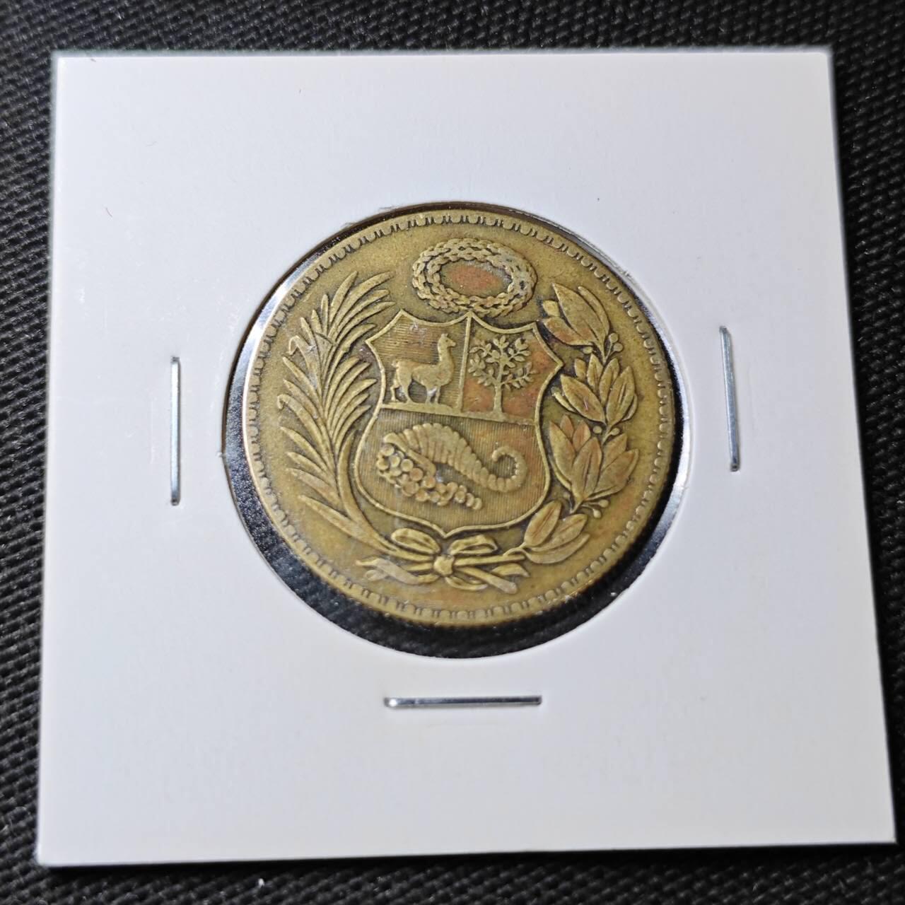 KK钱币收藏小铺  第361场  2月预留时间 周末发货  1935秘鲁1/2索尔铜币 早年份