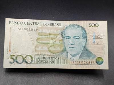 【淘币小摊】实时拍第七百八十二拍   无佣金纸币福利场   满百包邮可预留二周 每周一统一发货   - 巴西500克鲁塞罗