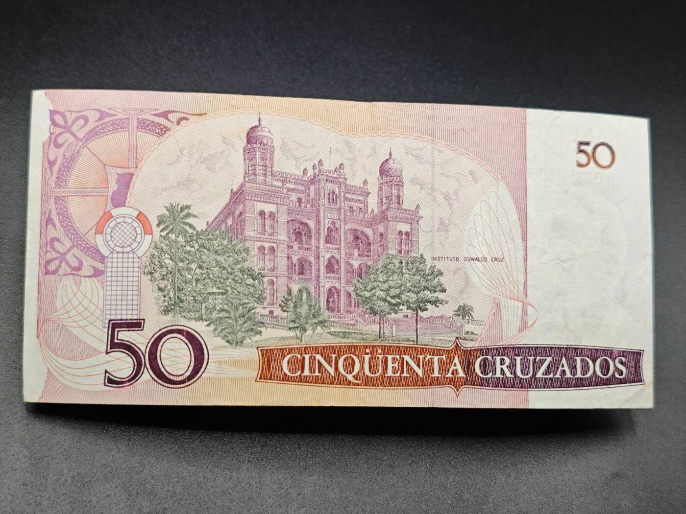 【淘币小摊】实时拍第七百八十二拍   无佣金纸币福利场   满百包邮可预留二周 每周一统一发货  