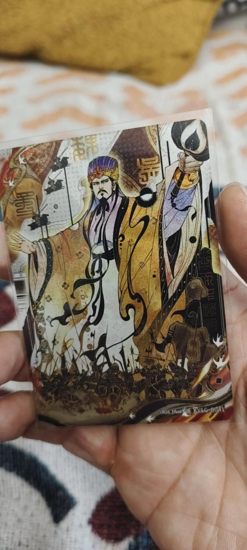 秋原瞳的小店第二十七期（持续收拍，11月秋意正浓，冬欲近，暖心囤卡好时光） 卡游三国千古一瞬主题卡——北伐中原