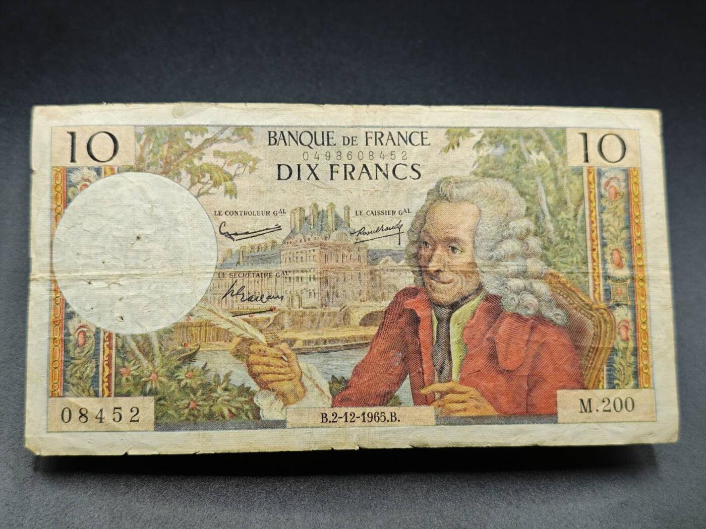 【淘币小摊】实时拍第七百八十二拍   无佣金纸币福利场   满百包邮可预留二周 每周一统一发货   法国10法郎