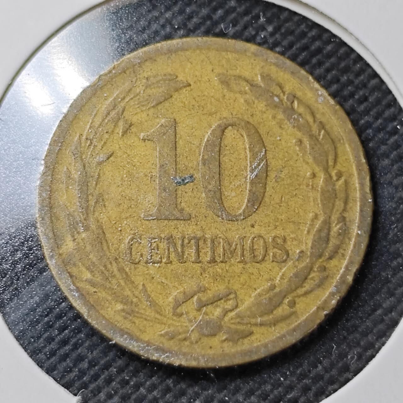 KK钱币收藏小铺  第362场  2月预留时间 周末发货  1944巴拉圭10分铜币