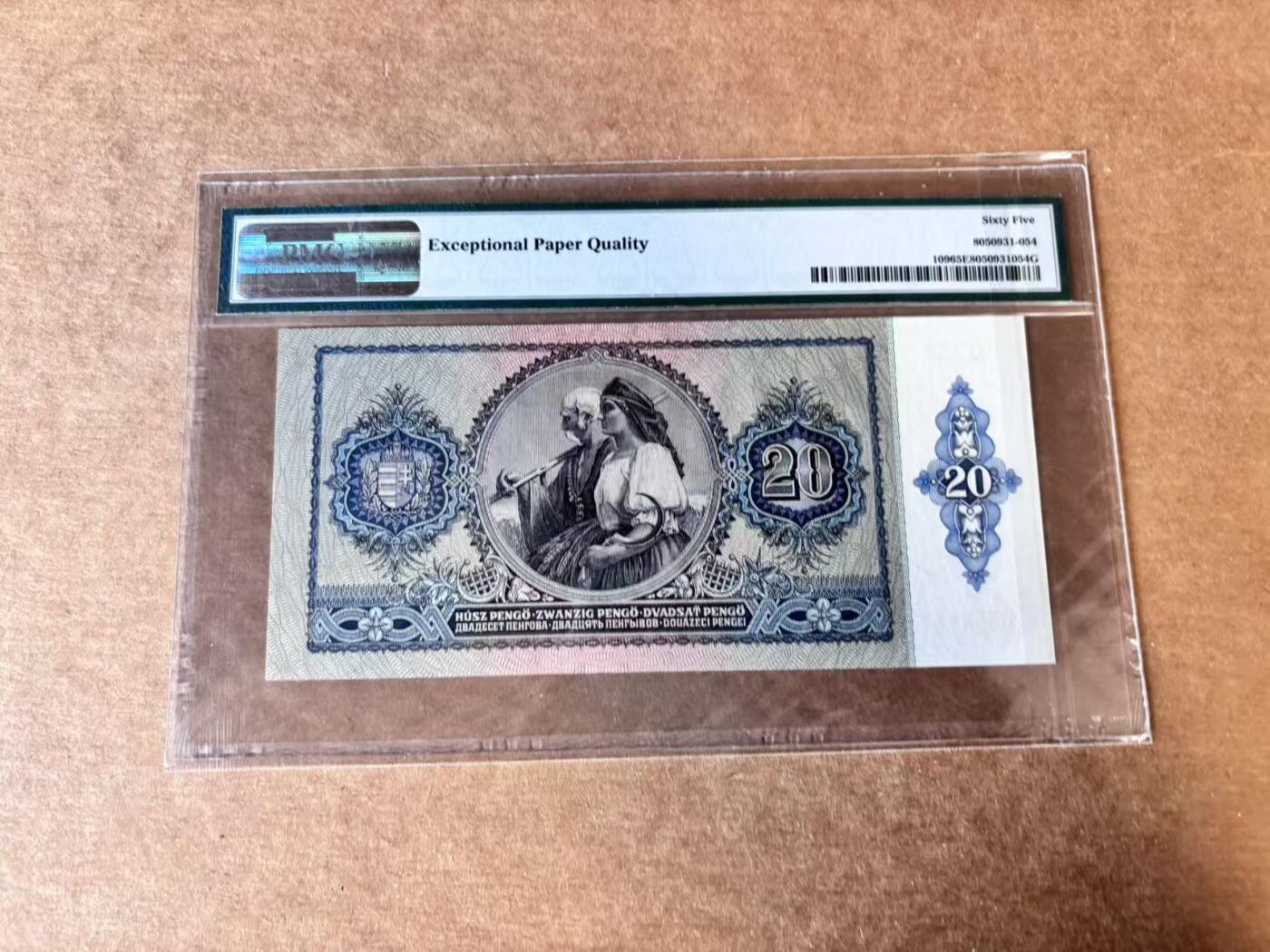 【Blue Auction】世界纸币精拍第744期——18级TOP拍卖/信誉/品质/专业/高效💫