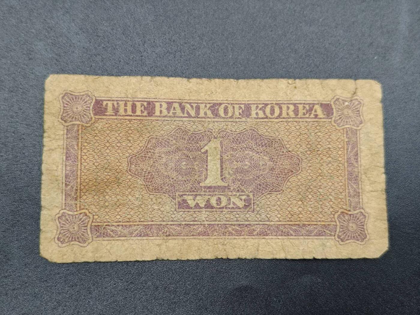 【淘币小摊】实时拍第七百八十二拍   无佣金纸币福利场   满百包邮可预留二周 每周一统一发货  