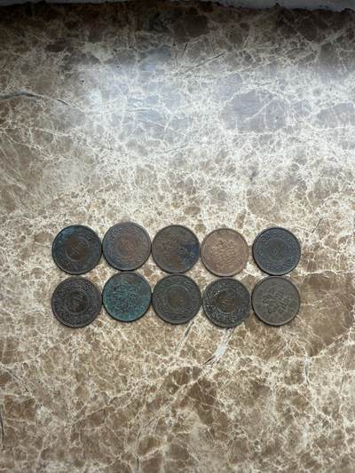 四海杂货铺第九场 - 少见日本五厘铜币10枚