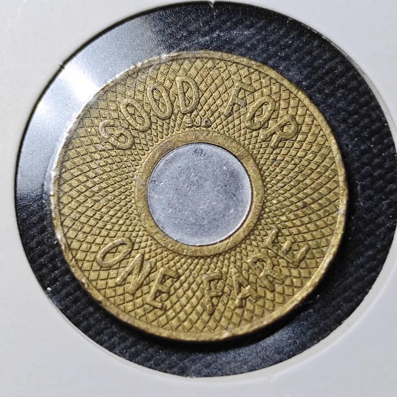 KK钱币收藏小铺  第362场  2月预留时间 周末发货  公交铜代币