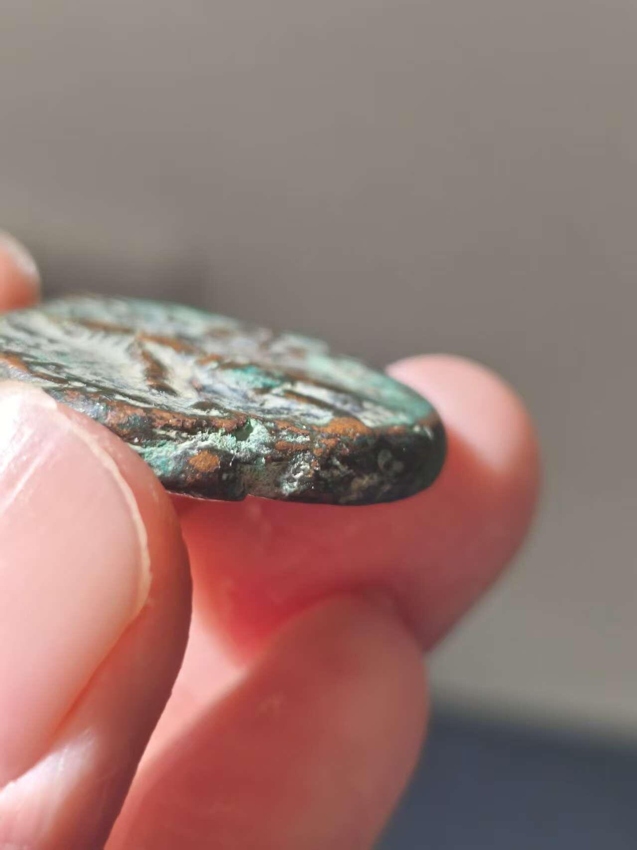 星盘世界钱币十一月五日古典币专场